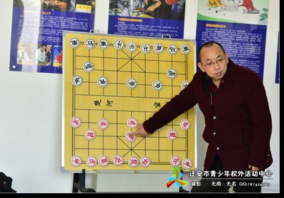 中国象棋.周六第4节.盛秀杰.永顺322.202112_064